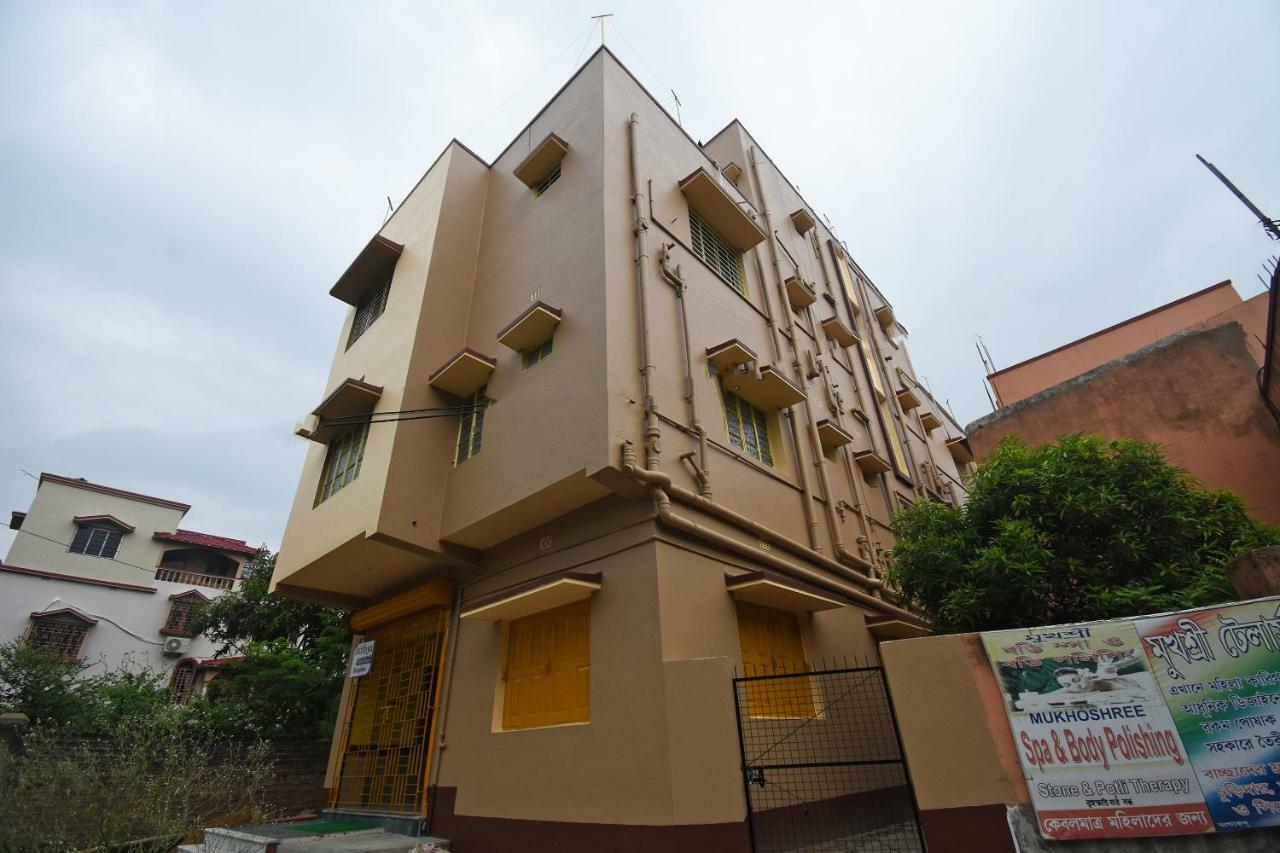 Oyo 43461 Atithya Guest House Sri Niketan ภายนอก รูปภาพ